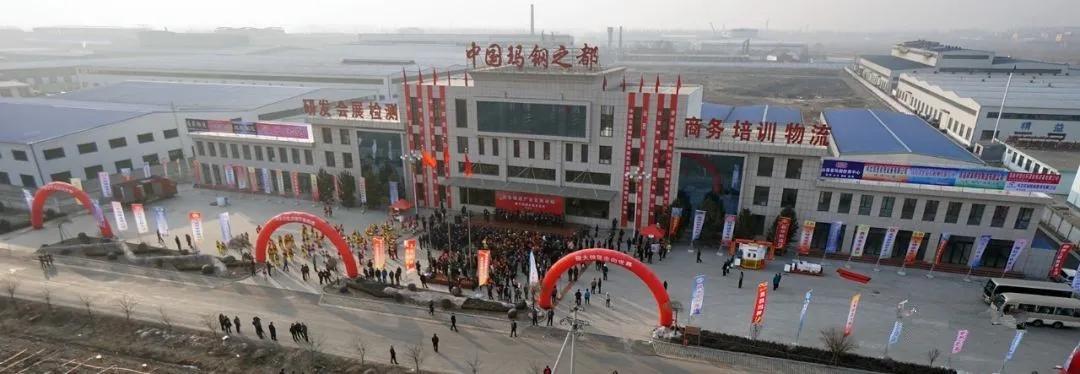 晋中市太谷区改区,太谷撤区设区改区规划