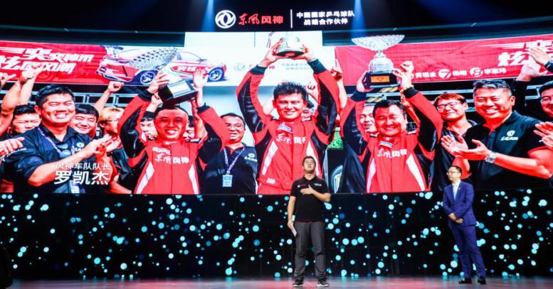 亲民版“思域”上市！WRC冠军底盘基因，设计不输领克，6.49万起