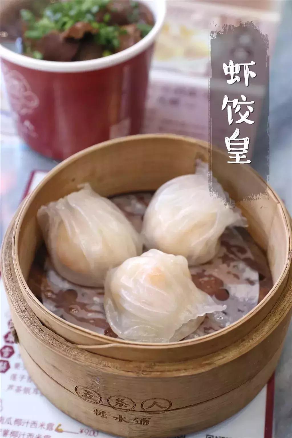 一碗糖水满满的独家回忆,一碗糖水满满的