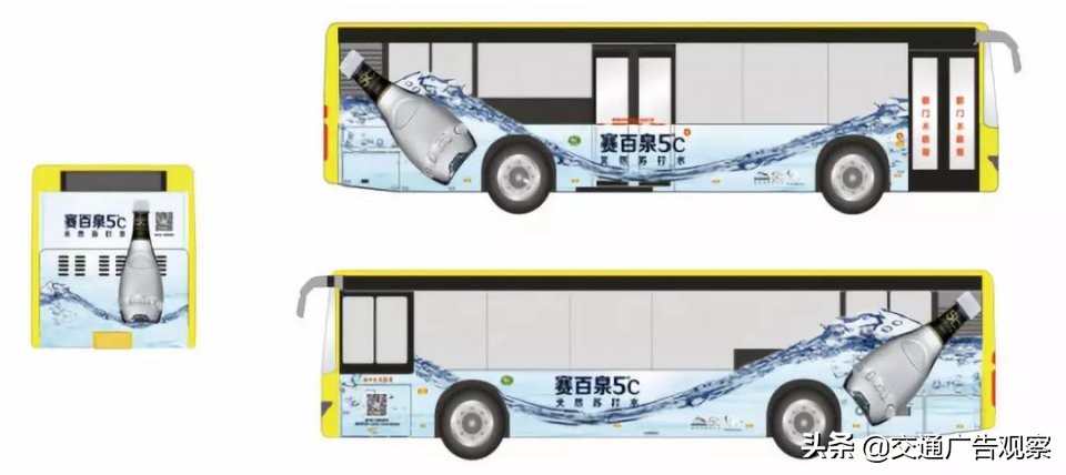 金巴士·公交广告营销大奖2019商业设计类作品公示