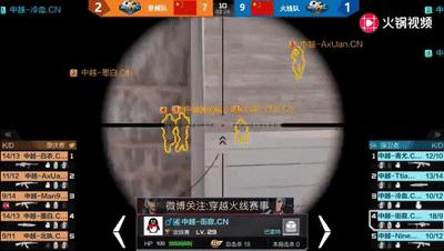 cfml最经典的一场,cfml职业联赛2016