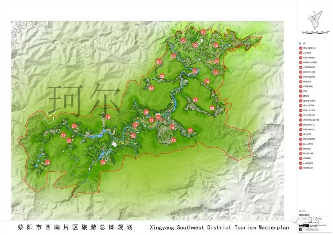 郑州项目超多的生态园,郑州后花园旅游度假区