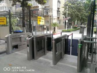 捷顺智能停车管理系统联系电话,西安智慧停车