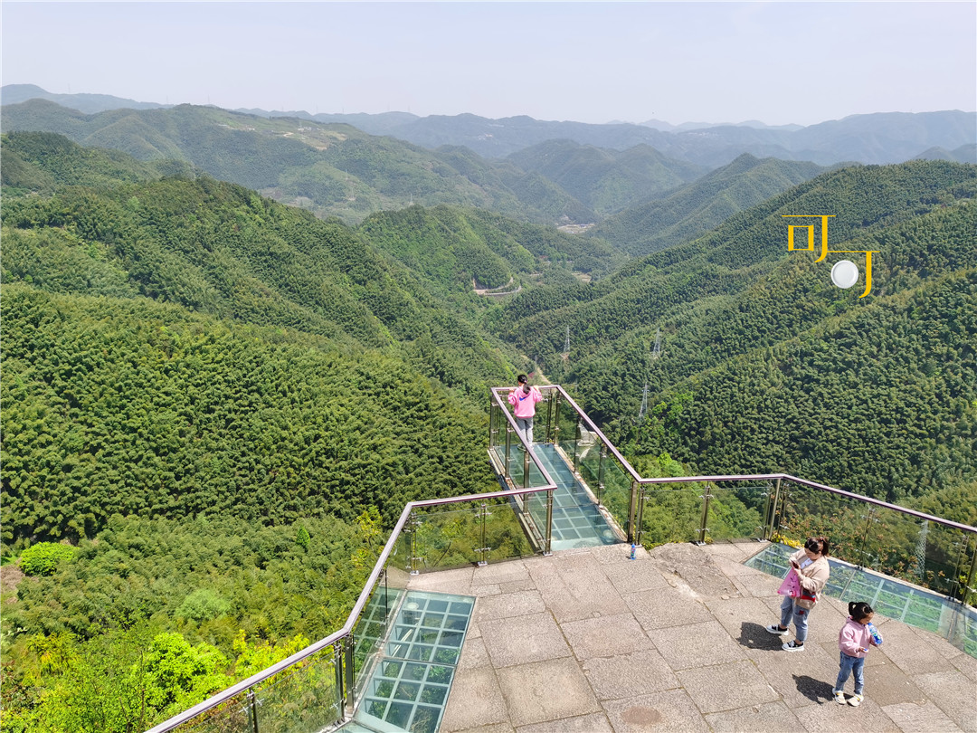 余姚四明山农家乐跟团游有吗,余姚市四明山高山布依农家乐