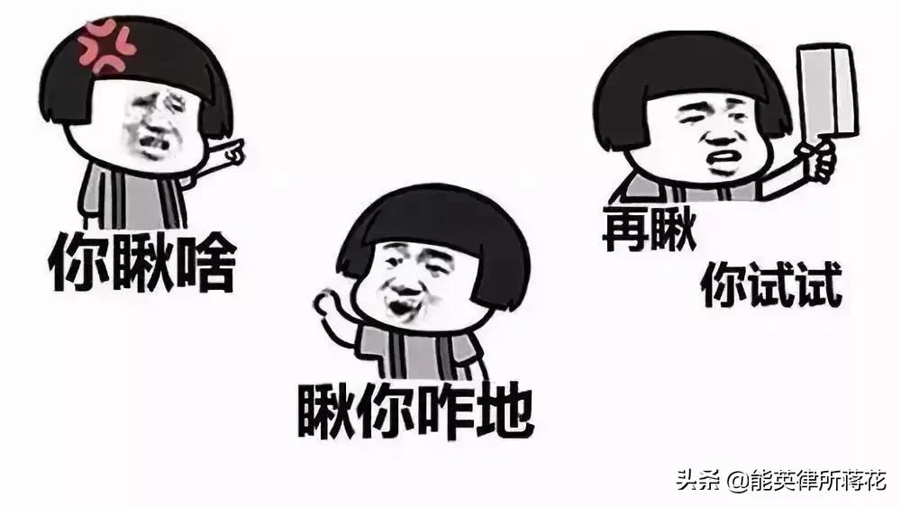 被打导致轻伤怎么量刑,被人打轻伤该怎么处理判多久