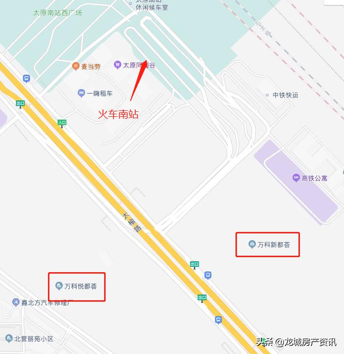 悦都荟和新都荟,太原万科新都荟和悦都荟哪个好