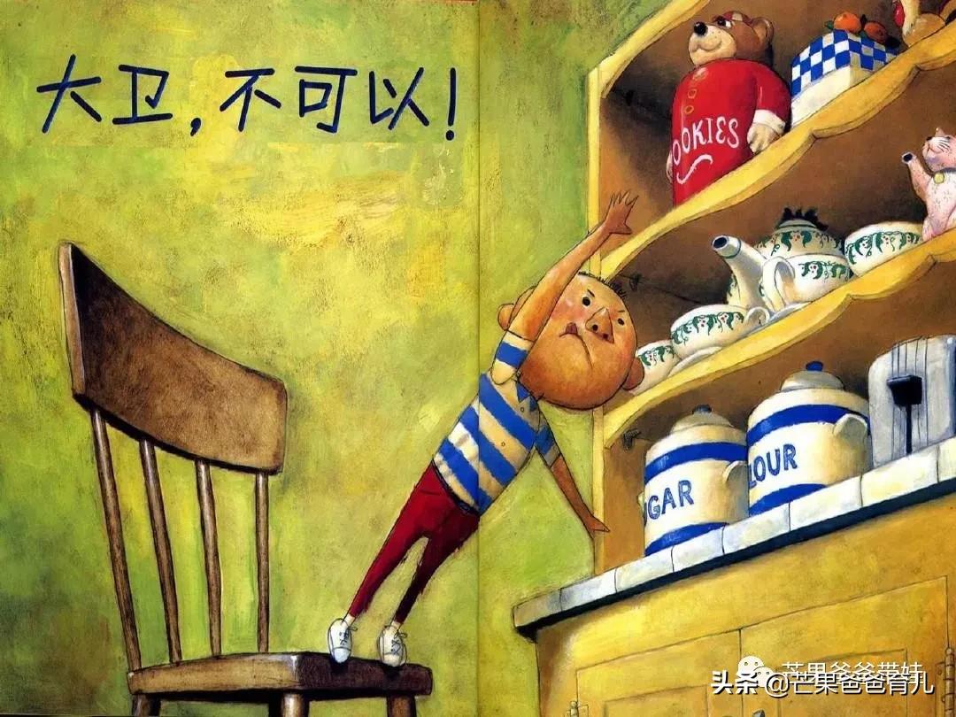 farmanimals绘本亲子阅读,用心整理适合孩子看的优秀绘本