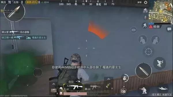 基础辅助瞄准与进阶辅助瞄准,cf辅助瞄准和进阶辅助瞄准区别