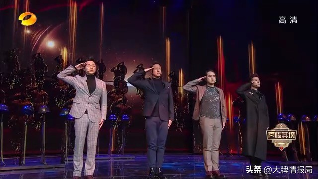 伪装者的经典片段胡歌怒怼靳东,众明星评价伪装者胡歌