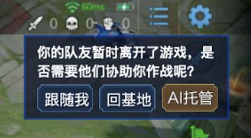 王者荣耀干将莫邪新皮肤死亡动作,王者荣耀干将莫邪新皮肤具体教程