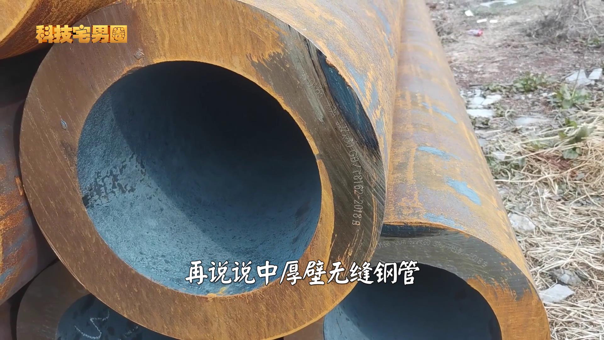 日本钢铁和中国钢铁,日本钢铁和中国钢铁质量差在哪里