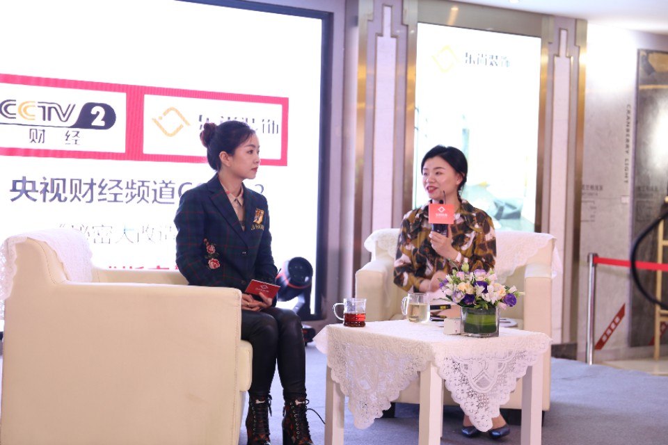 乐尚总裁《丹独约见》访谈直播|重庆领头装企掌舵人15年经营之道