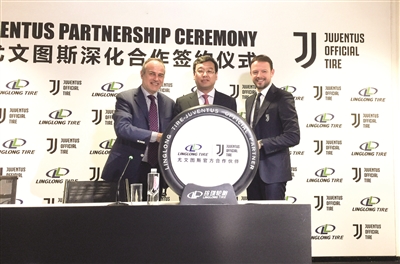 玲珑防爆静音轮胎,玲珑轿运轮胎