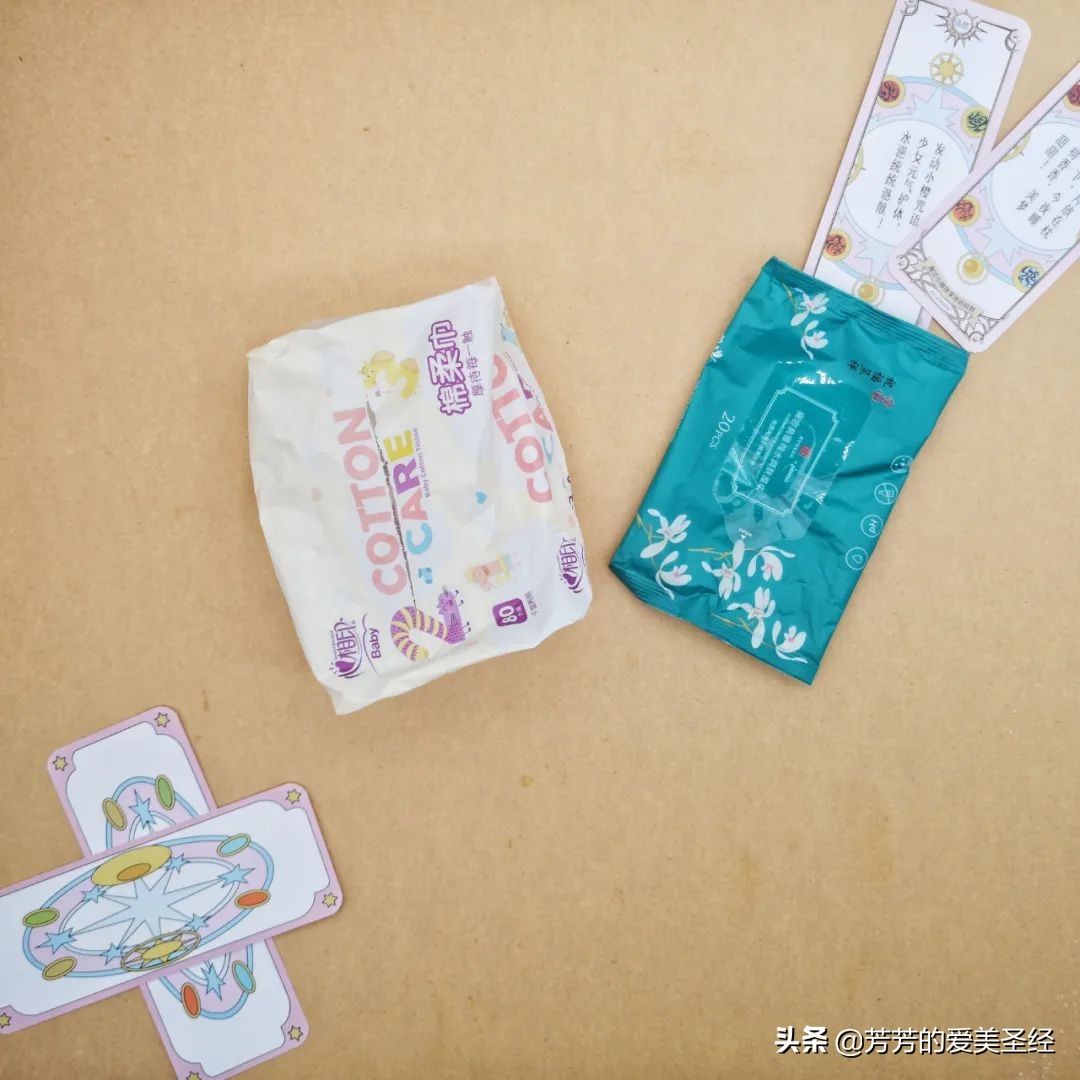 最近好用护肤品推荐一下,最近使用的护肤好物