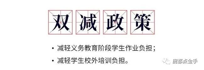 三连阳最新复盘消息,明日三连阳预测