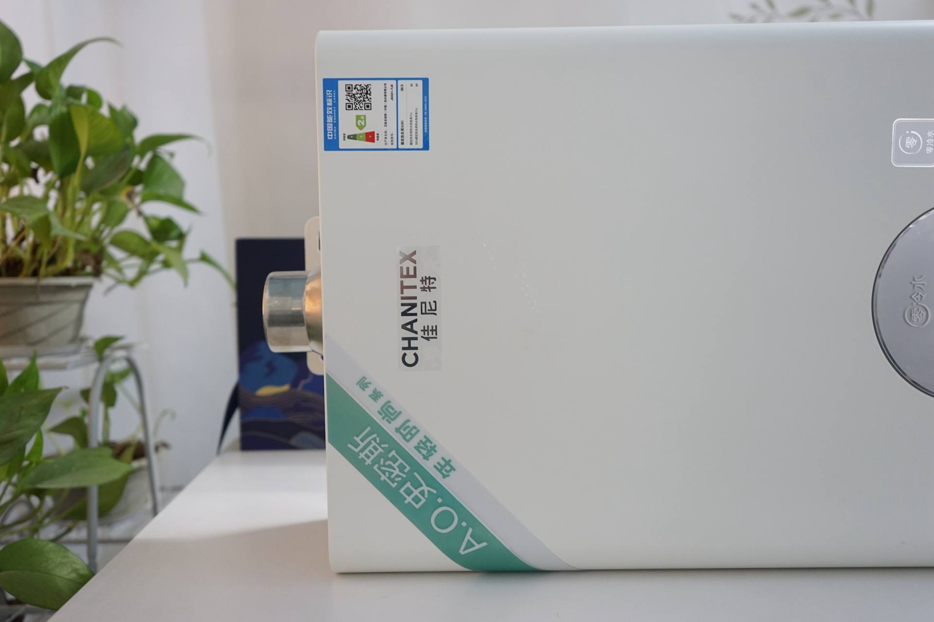 ao史密斯和佳尼特热水器测评,史密斯佳尼特热水器推荐