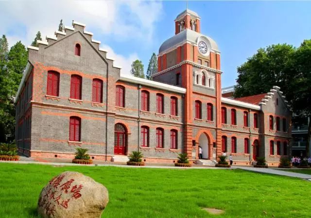 武汉32所重点小学大pk,武汉市十大美丽中学