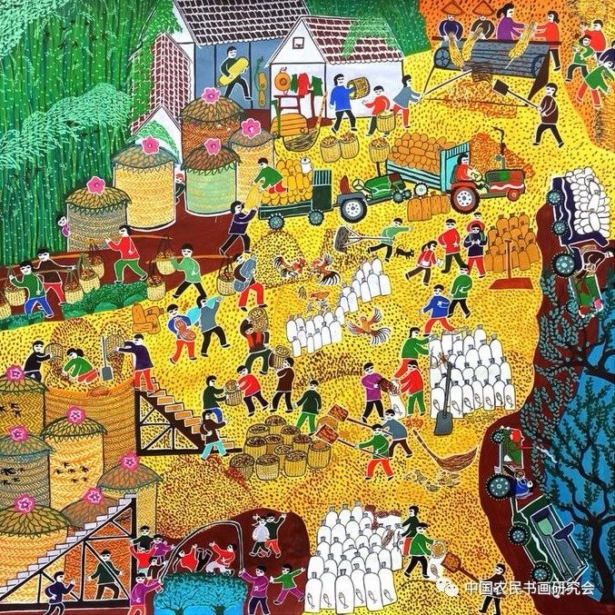 庆丰收感党恩直播,关于中国农民丰收节主题绘画活动