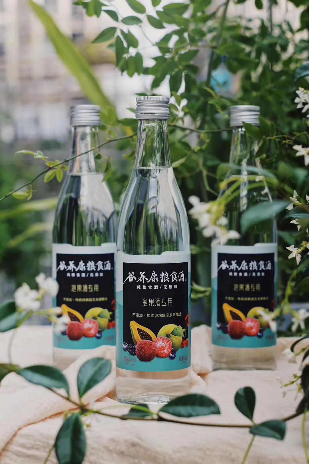 谷养康酒可以长期存放吗,谷养康酒瓶有什么用