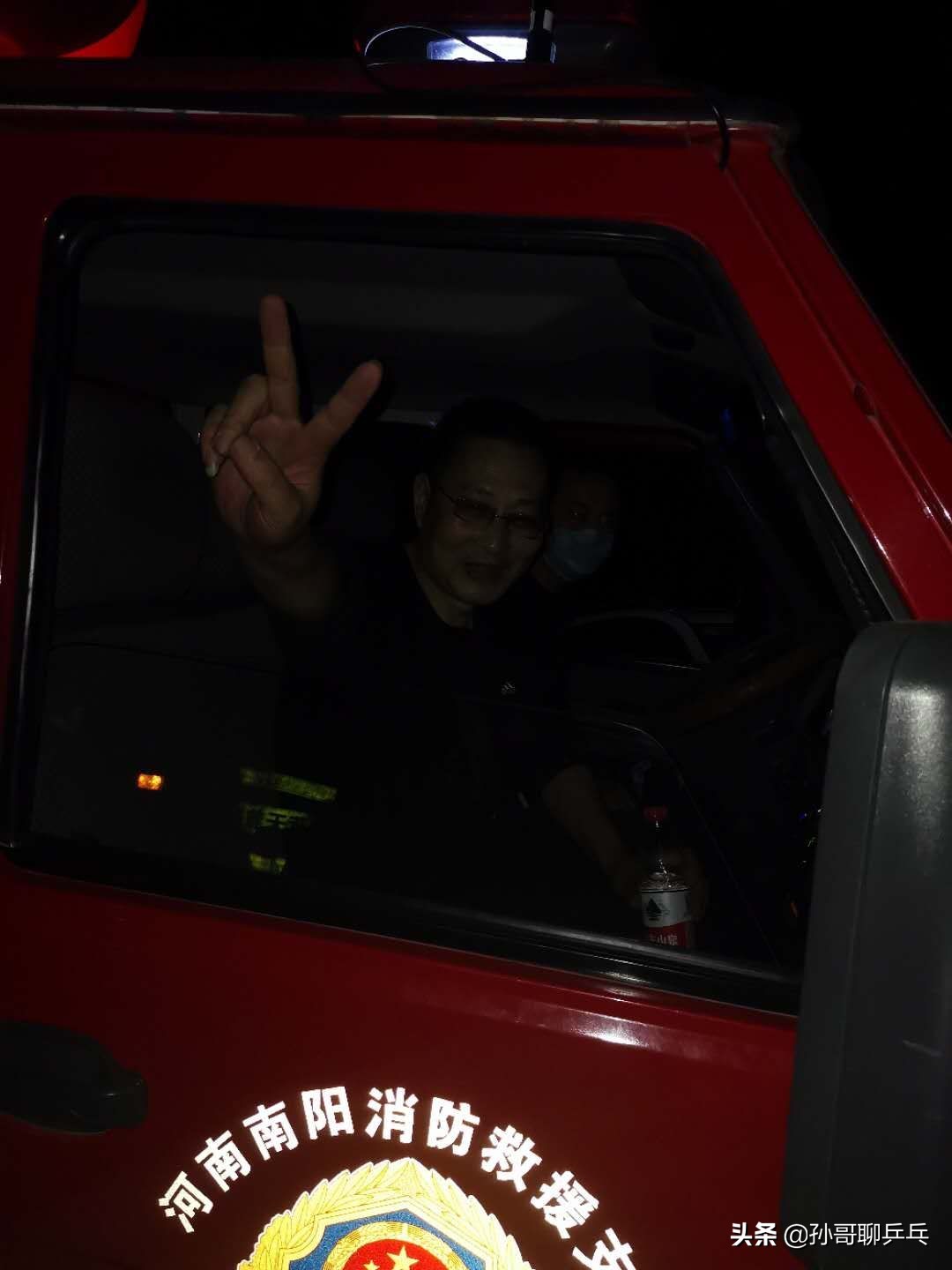 野外遇险时的4个自救技巧,户外遇险自救知识