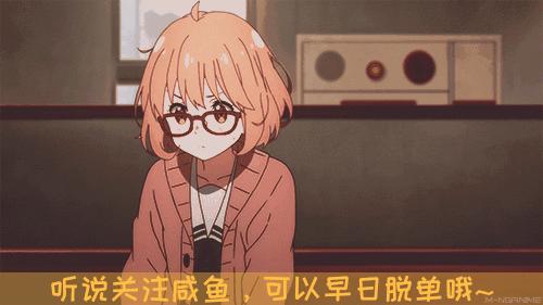 《轻音少女》成英语阅读素材，无数老宅泪目：这就是别人的作业？