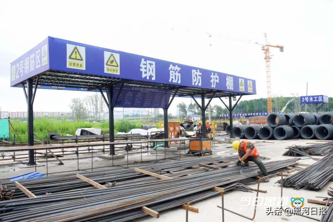 黑河市卫生健康中心公示,黑河卫生健康