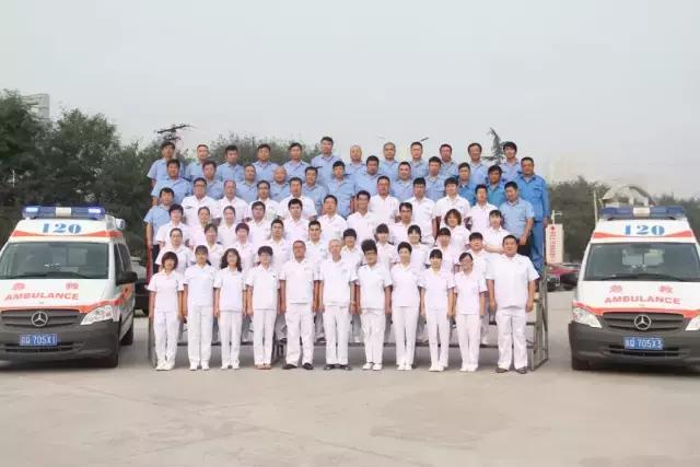 顺义120急救中心招聘信息,南通120急救中心招聘信息