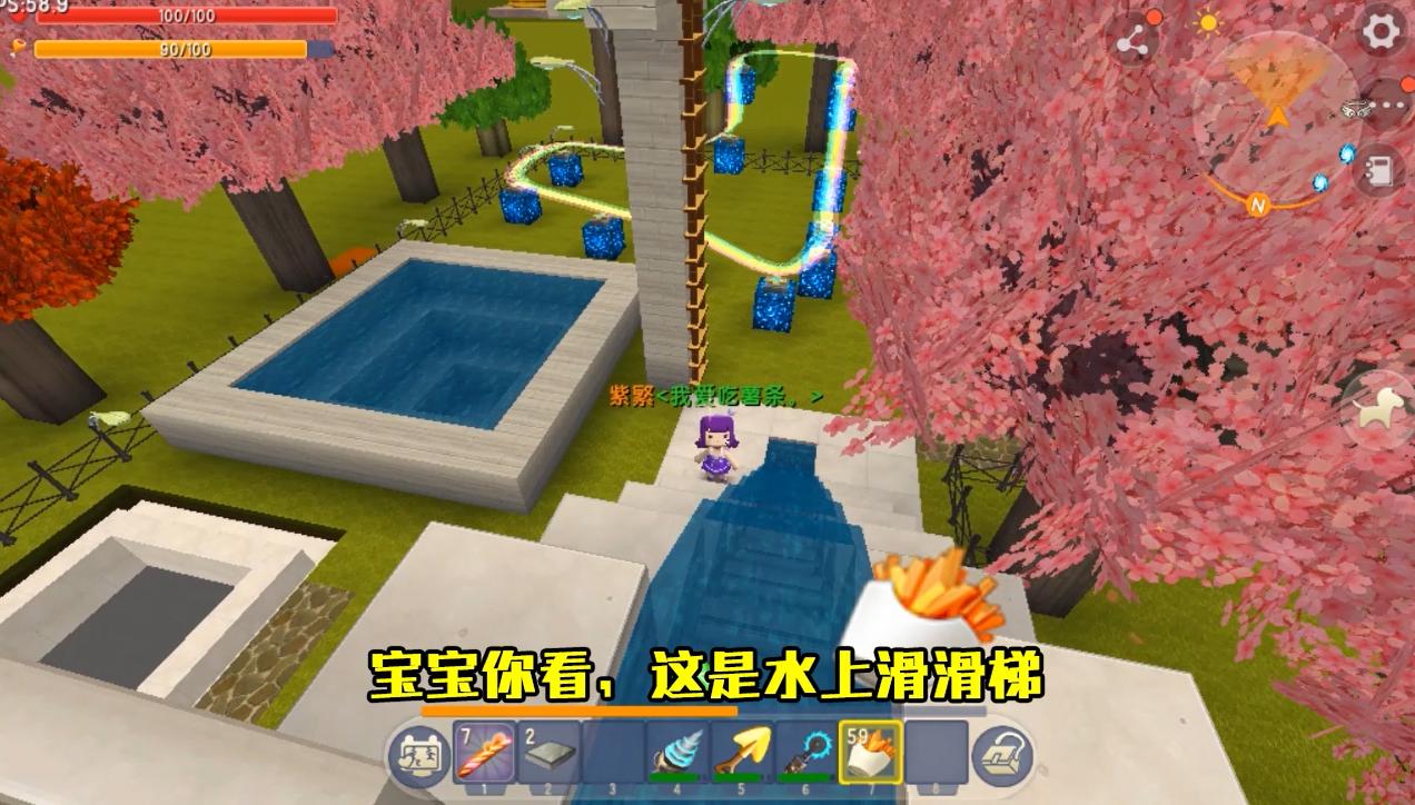 迷你世界狗蛋去游乐场,迷你世界带着小狗狗挖矿洞