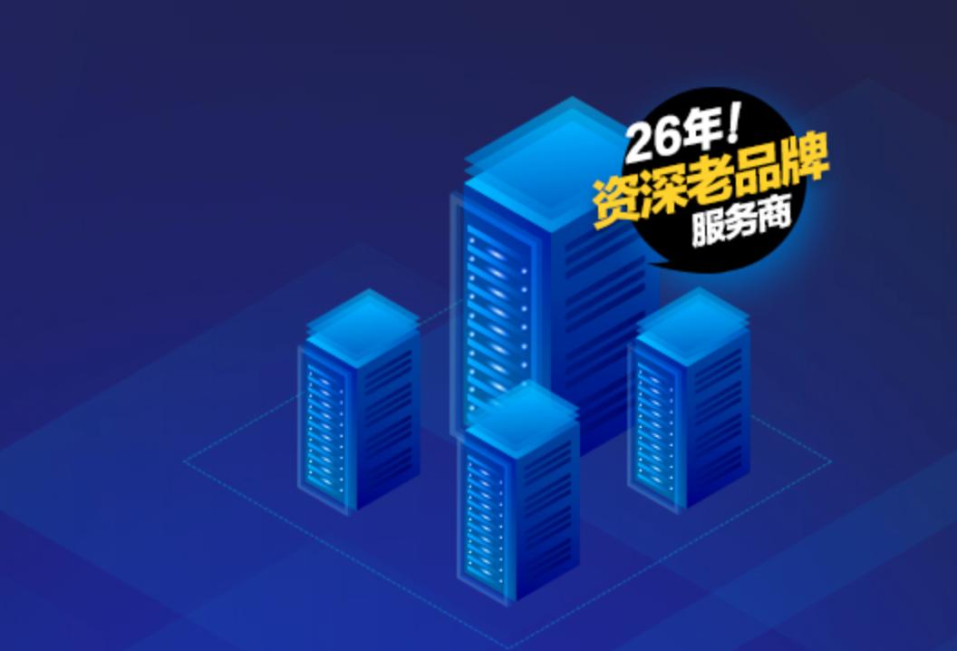 虚拟主机哪个更好,选择电脑看什么参数