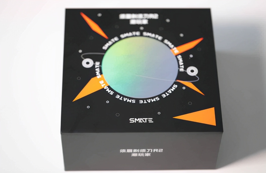 生日礼物男士刮胡刀高端测评,须眉剃须刀r2潮玩家价格