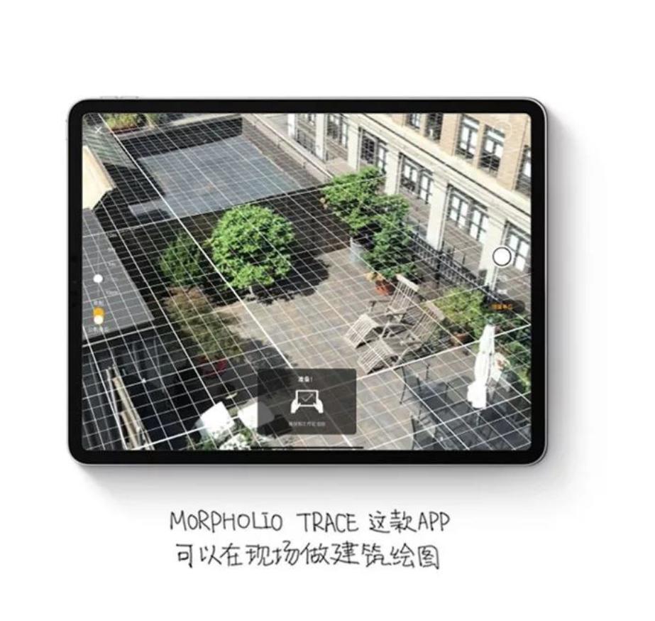 ipad用于玩游戏推荐,ipad学生党推荐的app