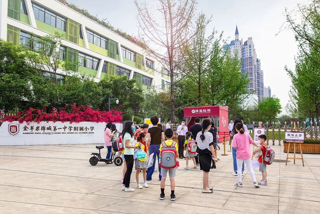 除了产业，新川最拿得出手的还是它