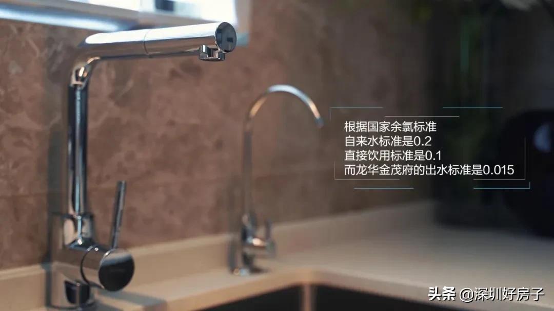 深圳现代化住宅,当传统装修遇到智能家居