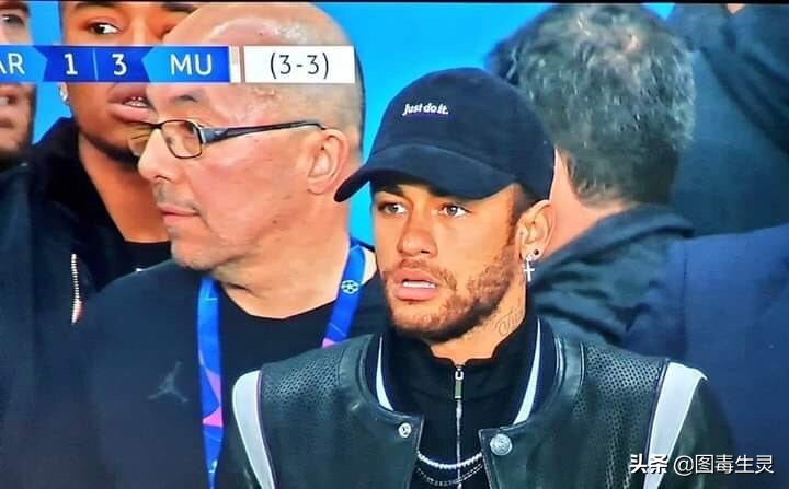 图赫尔巴黎圣日耳曼1-3曼联,欧冠18-19赛季曼联对战巴黎