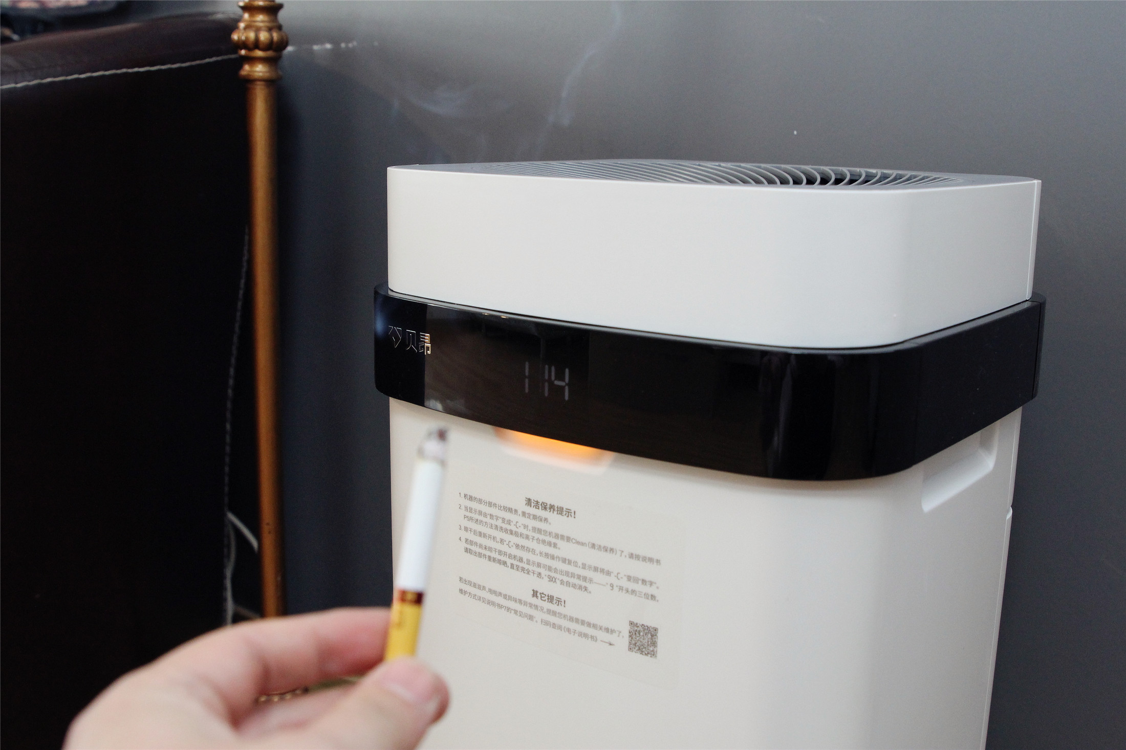 贝昂无耗材空气净化器x3h拆机,贝昂空气净化器评测图片