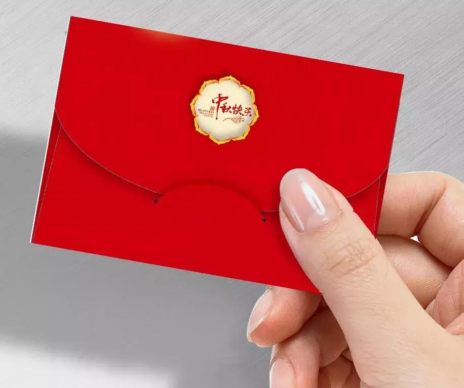 中秋节诈骗行为,中秋礼品团购骗局