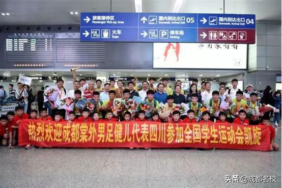 当“成都棠外”唱起了*歌国**，你就知道“成都棠外”又赢了！