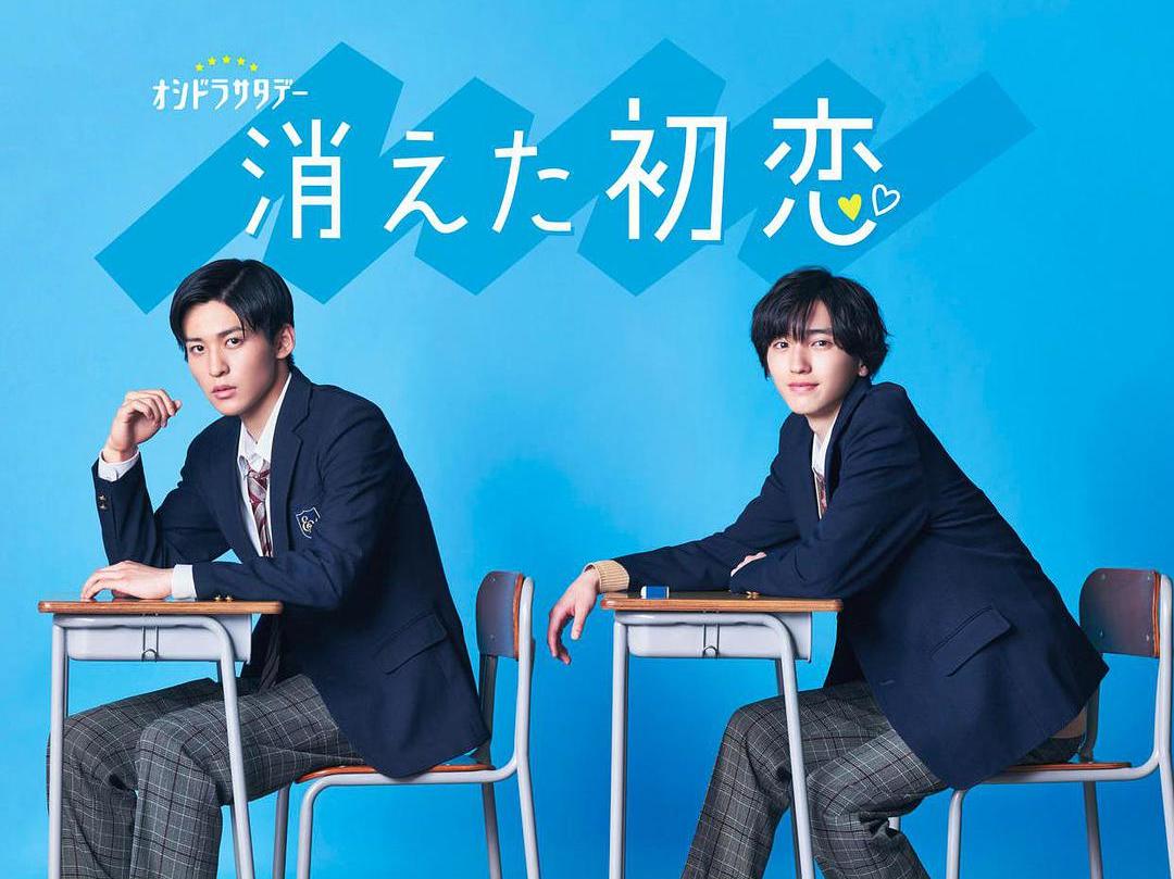 小栗旬最新日剧,小栗旬最近日剧