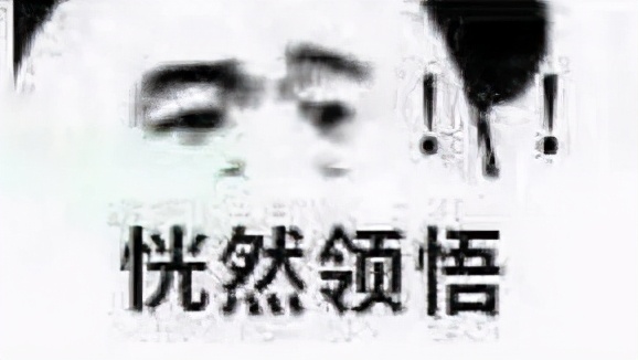 花400块钱买了一条裤,花了60块钱买了一条裤子