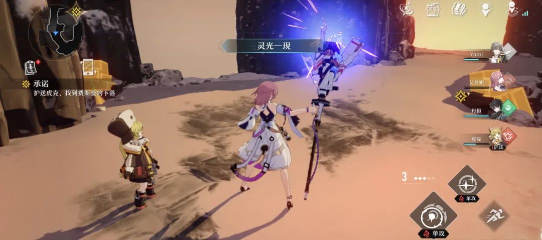 米哈游回合制,米哈游回合制游戏