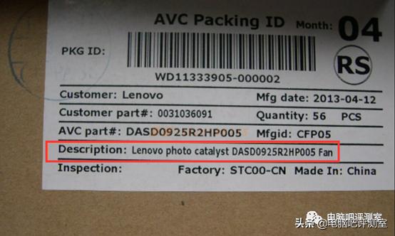 机箱风扇有必要买好的吗,现在最好的机箱风扇是什么