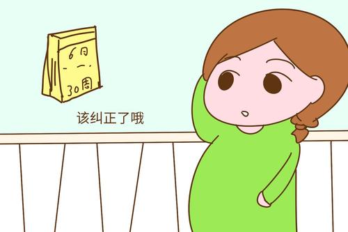 孕期如何判断宝宝胎心,孕期如何看出宝宝胎心正常