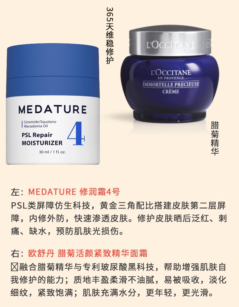 宁静按摩脸部手法的小视频,宁静按摩脸部去除法令纹视频