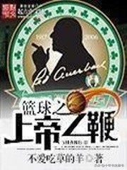 十年书虫最经典的小说,十年书虫小说推荐