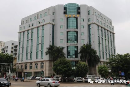 区域地质调查院前景怎样,六大地质调查中心哪个最好