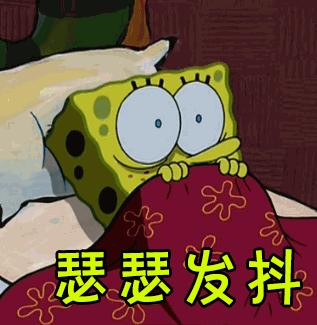 萌新入坑常识科普,新手入坑jk提示