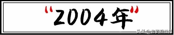 请回答，自贡90后！