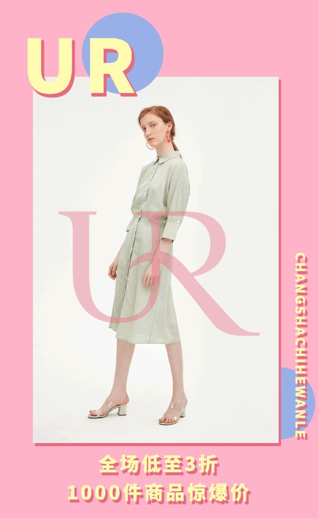 长沙大牌商场,长沙最时尚的商场