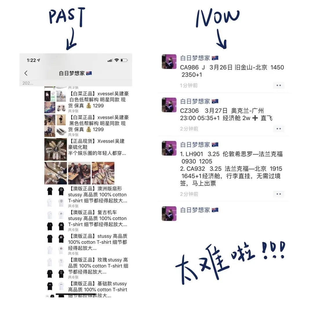 国外留学生的居家隔离生活,国外留学生隔离日常