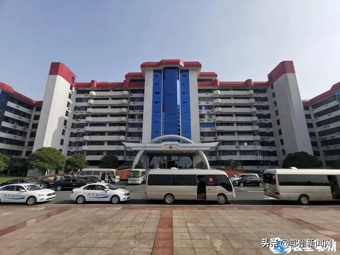 鄂州市乡村振兴拉练新闻视频,鄂州市项目拉练